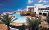 Hesperia Lanzarote ***** :: Ланзароте :: Испания